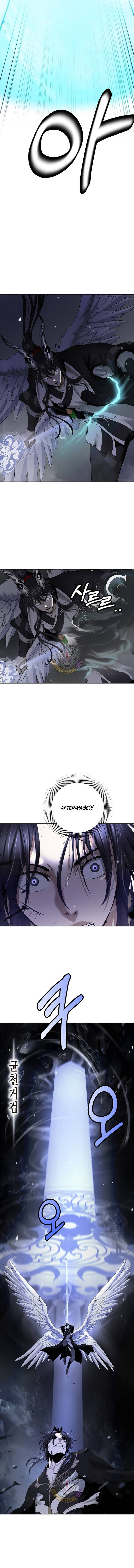 Call of the Spear Chapter 225 12